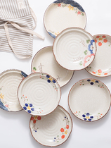 2-pack Japanese ceramic dinner plate set Hand-painted underglaze color irregular plate plate dish plate Home use