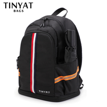 Backpack mens travel backpack 2021 new simple large-capacity foldable travel bag womens shoes warehouse fitness backpack