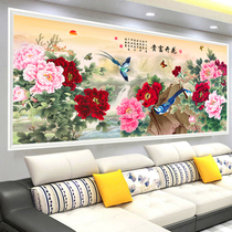  Diamond painting 2021 cross stitch new full diamond living room flower blooming rich peacock landscape 5D dot paste crystal diamond embroidery