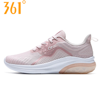 361 Women Shoes Sneakers 2022 Fall New Net Face Breathable Casual Shoes Light Shock Absorbing soft-bottom Integrated Shoes Women