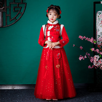 Girls ancient style super-thick long sleeves Chinese New Year Hanfu skirt children Chinese style costume Tang dress winter