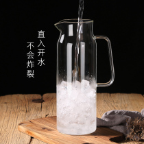 Hot water cold kettle glass home high temperature explosion-proof cold kettle thick large soy milk zip pot set