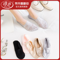 Surf Socks Children Spring Summer Style Deep Mouth Boat Socks Womens Thin Silicone Anti-Slip Lace Pure Cotton Bottom Invisible Short Socks Breathable