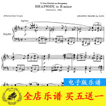 Brahms Two first Rhapsody Op 79 No 1 First first b small tune original piano Spectral notation