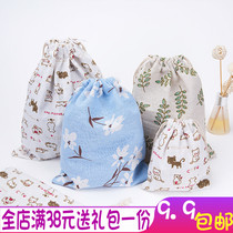 Cotton and hemp drawstring drawstring bag Student small bag Dormitory sundries storage bag Underwear storage bag finishing bag
