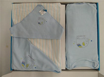 Milk powder giveaway Li baby room warm three-piece set newborn hug quilt Hayi triangle towel gift box