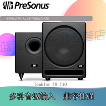  PreSonus Temblor T8 T10 Household subwoofer High-power overweight active subwoofer