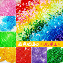 Color Glass Sand Diy Material Candle Holder Irregularity Transparent Creative Hand Aquarium Base Sand Paste