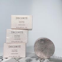 Decker powder white sandalwood dancing butterfly velvet powder powder honey powder bright skin control oil 20g long-lasting makeup 00 10 11 recommended