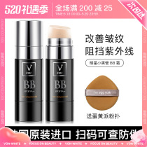 Korea V FAU Repair regenerating BB cream lasting no-makeup whitening Air Cushion Powder Bottom liquid waterproof and anti-perspiration