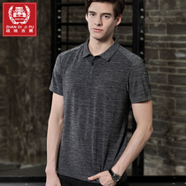 Short sleeve T-shirt men loose business casual polo shirts 2021 Summer new trends turn over mens body shirts