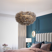 Creative Personality Feather Bedroom Lamp Netflix Ins Cozy Romantic Kids Room Lamp Dining Studio Goose Fur Chandelier