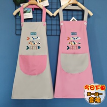 Fashionable women waterproof and oil-proof home apron kitchen cooking waist adult dining manicure logo