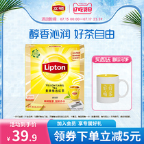 Lipton Black tea Yellow card black tea Sri Lanka black tea bag Tea bag bubble 100 bags