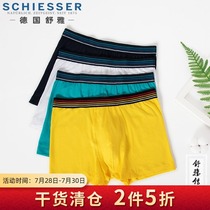 Germany Shuya mens underwear Mens pure cotton breathable trend mid-rise cotton boxer briefs slits boys shorts head