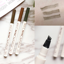 Draw hair 4 eyebrows pen bifurcated water root root clear black Brown Brown eyebrow long-lasting without makeup