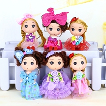 Cute confused doll keychain pendant toy creative girl kindergarten gift opening bonus gift birthday