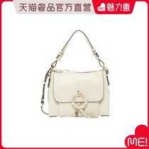 (New shelves) See By Chloe autumn and winter JOAN Rice white cowhide metal ring woven shoulder bag