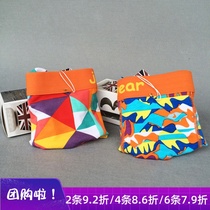 Jiang Bang mens underwear Mens tide youth flat angle high-end art abstract Modal shorts single pack gift