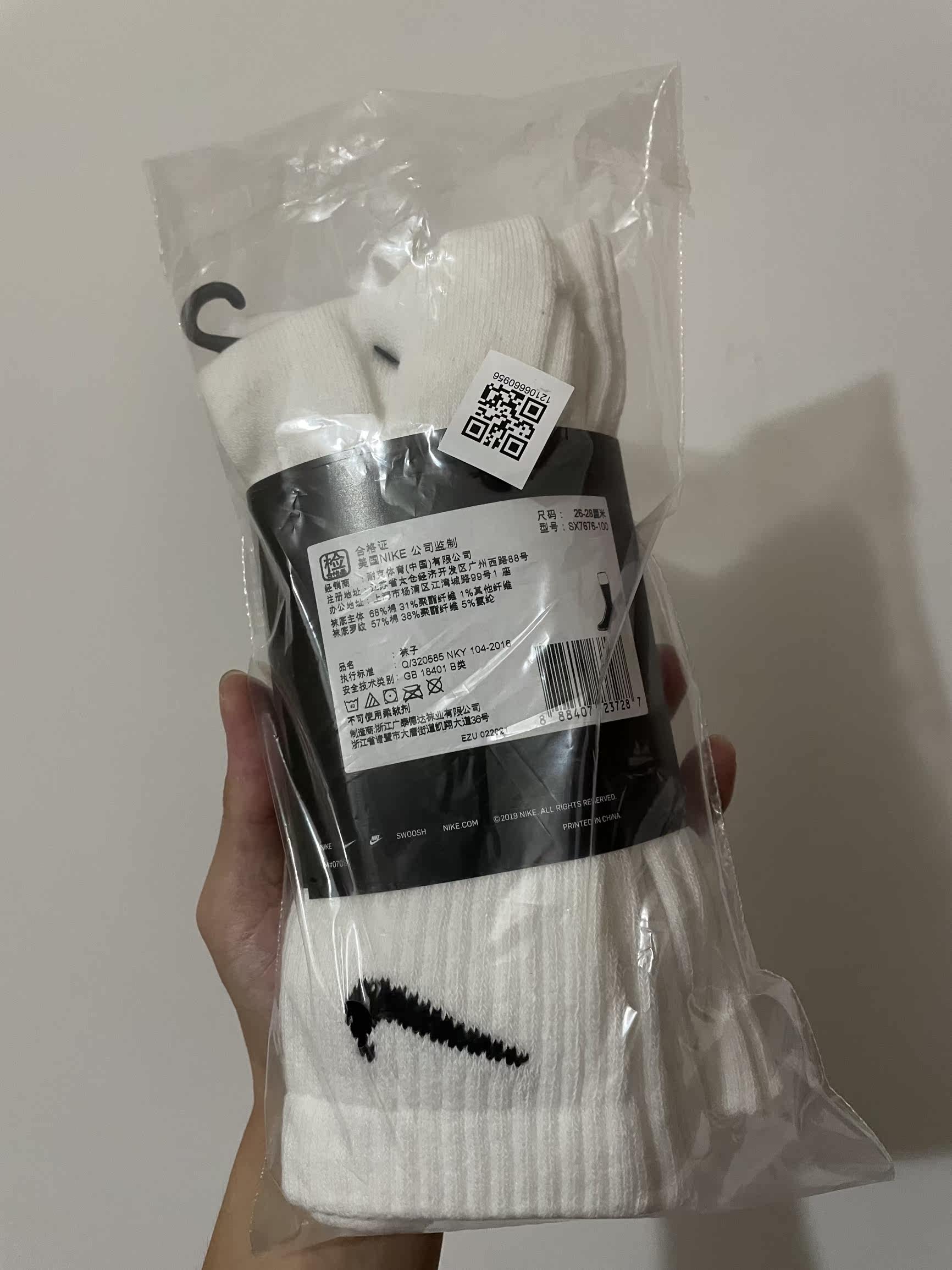 Фото отзыва