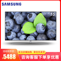 SAMSUNG SAMSUNG QA55Q7FAMJXXZ 55-INCH 4K ULTRA-CLEAR LCD SMART 55Q7FAM TV