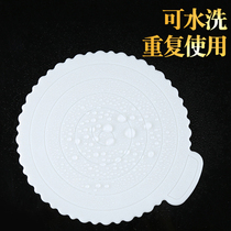 Birthday cake mousse base pad reuse plastic support gasket household 8 inch round cake hard support