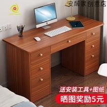 Computer desk Desktop simple small desk Bedroom student writing desk Home learning desk Simple modern desk