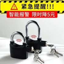 Lian pet anti-theft lock Padlock lock Universal anti-prying waterproof lock Door lock Door lock Household lock Alarm lock