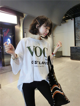BORAKOO Korea Dongdaemun AUTUMN recommendation~BAO WEN letter patch white crew neck MEDIUM LONG T-shirt