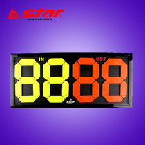 Star Seda Double Face Football for People with STAR Football Equipment Rules Fluorescent Display Card SH200