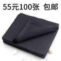 Black ultra-fine fiber glasses cloth wholesale wiping glasses cloth customizable wiping your phone screen Clean cloth pure cotton upscale