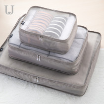  Travel storage bag Luggage Clothes shoes underwear packing bag Travel portable finishing bag set