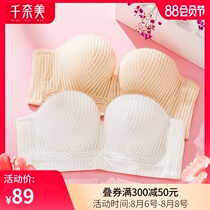 Qiannami strapless underwear women gather non-slip upper Tomei back without chest stickers Small chest bandeau invisible bra