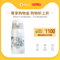 Zen Master exclusive shopping gold