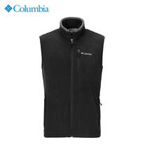 Columbia Colombia vest men 2021 autumn new warm vest outdoor fleece AE1056