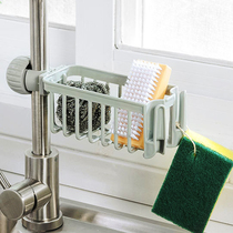 Kitchen supplies faucet drain basket storage rack sink sink hanging basket dish cloth household collection storage artifact