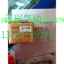 New Original Yadker Slide Cylinder HLS12-30S HLS12-40S Fake One Penalty Ten I