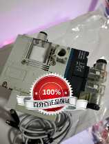 VMECA VKM62-M6-A32-C-8 KN331 1A3 2NC10bar V17 C vacuum generator