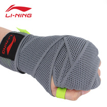 Li Ning Boxing Bandage 5 m 3 m Taekwondo High Elastic Sports Tangles With Wrist Guard Loose to tie the hand strap