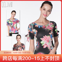 2021 new modern dance dress national standard dance coat ladies print stretch Ice Silk Dance dress Latin dance square dance