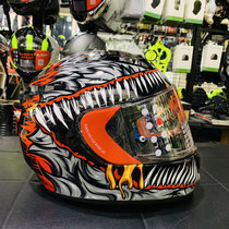 LS2 LS2 helmet FF397 locomotive racing helmet 24K carbon fiber double lenses ultra light anti-fog full helmet motorcycle helmet