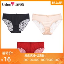 Clearance special love group underwear ladies red wedding low waist breifs SL22B61