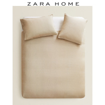 Zara Home mustard yellow single double bedroom wash cotton three-piece 42171000305