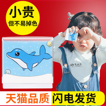 Mulei name seal Children kindergarten cartoon cute baby Primary school students waterproof not easy to fade clothes mask seal cover School uniform Students wash not easy to fade clothes name seal