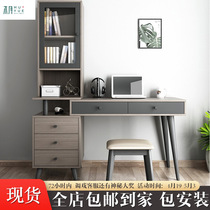 Minimalist Nordic desk Shrink Bookcase Bookcase Computer Desk Multifunction Learning Table Solid Wood Footed Bookcase Desk