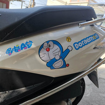 Small Knife New Day Electric Car Accessories Big Full Stickers Biker Stickers Cartoon Car Stickers Machine Cat Stickers Aima