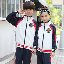Primary school uniform Spring and autumn suit Mens and womens childrens sports class clothes British kindergarten garden clothes Red unified customization