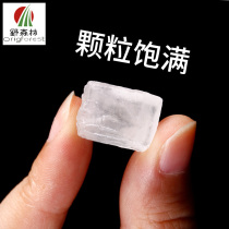 Wild Forest Canned Rock Sugar Silver Fungus Lotus Seed Lily Soup Birds Nest Ingredients Rock Sugar 600g