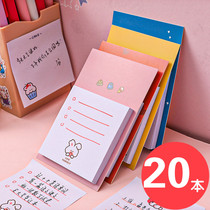 61 Childrens Day Gift Creative Learning Stationery Gift Primary School Students Rewards Staying Cute Rabbit Convenience Stickers