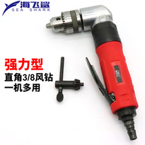 Taiwan Orville OW-225 pneumatic pneumatic drill 90 degree air drill 3 8 pistol drill elbow drilling machine wind gun drill